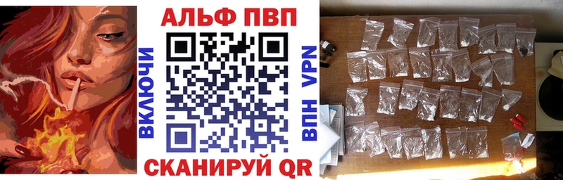 Купить наркотик Медногорск Cocaine АМФЕТАМИН Кетамин hydra вход Марихуана