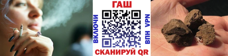 ГАШ гарик  ссылка на мегу ссылка  Медногорск 