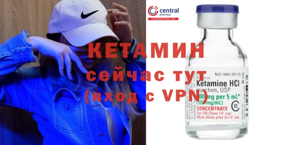 кокаин перу Бугульма
