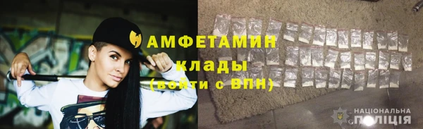 кокаин перу Бугульма