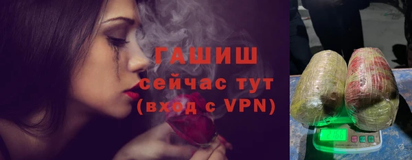 a pvp Бронницы