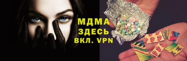 a pvp Бронницы