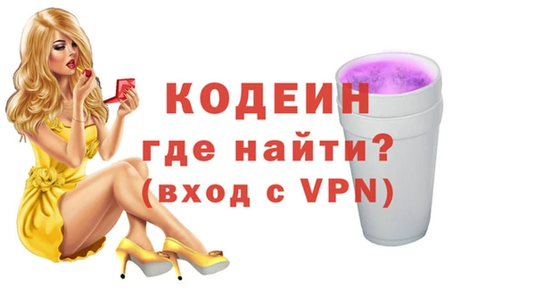a pvp Бронницы