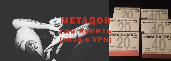 a pvp Бронницы