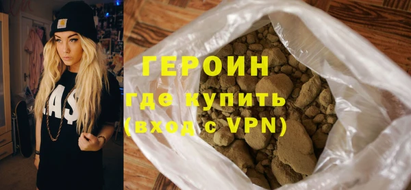 a pvp Бронницы