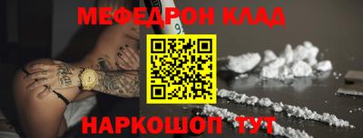 героин Краснодар
