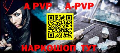 героин Краснодар
