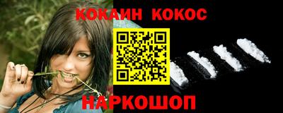 героин Краснодар