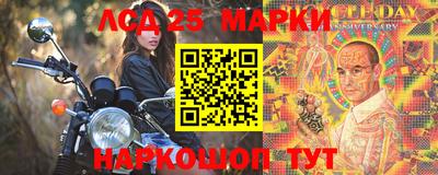 каннабис Конаково