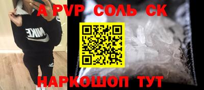 метадон Усть-Джегута
