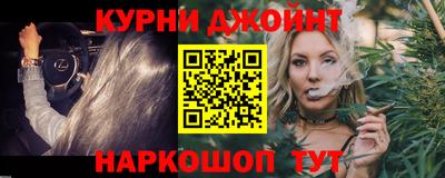 гидра Усть-Илимск