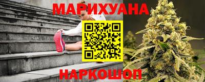героин Краснодар