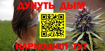 героин Краснодар