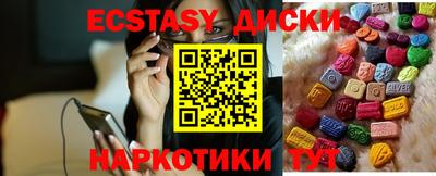 героин Краснодар