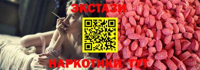 героин Краснодар