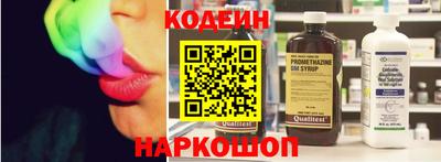 каннабис Конаково