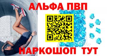 героин Краснодар
