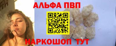 героин Краснодар