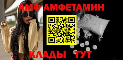 мескалин Краснознаменск