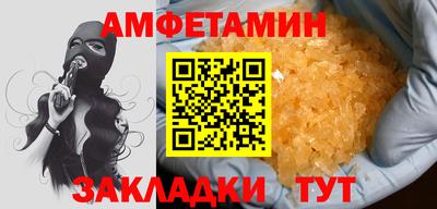 героин Краснодар