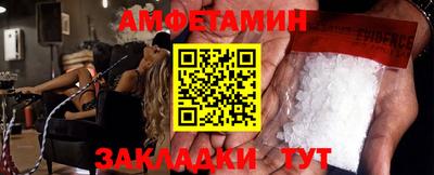 mdma Коммунар