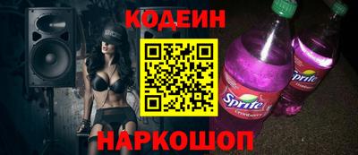 героин Краснодар