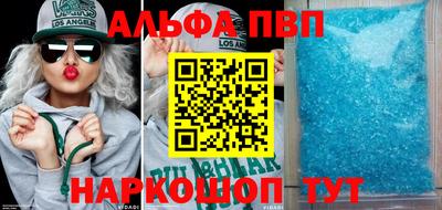каннабис Конаково