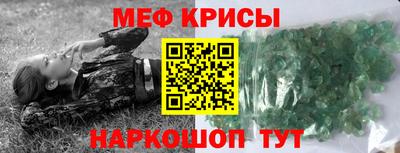 дистиллят марихуана Комсомольск-на-Амуре