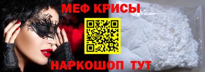 героин Краснодар