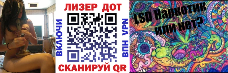 Марки NBOMe 1500мкг  наркота  Медногорск 